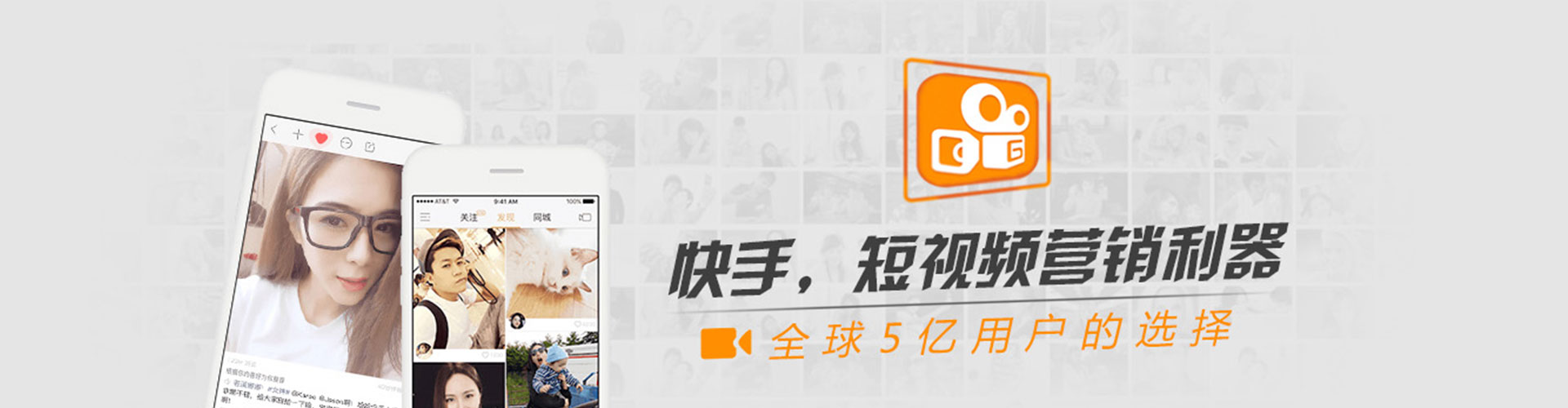 黄石港百度开户返点