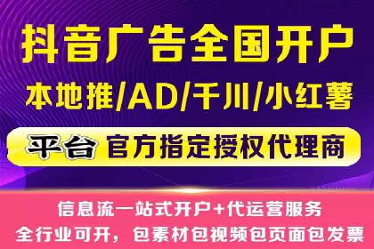 百度竞价成本控制技巧，案例分析