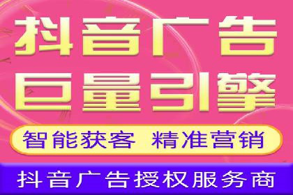 提升广告转化率：sem竞价托管代运营秘籍